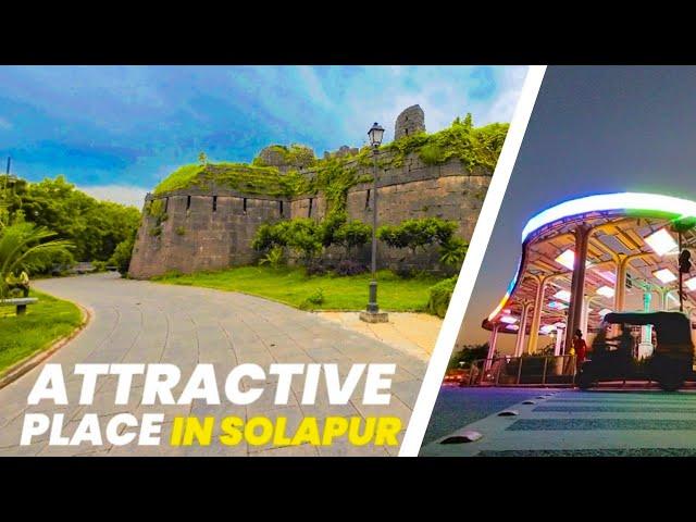 Top 5 Attractive Place In Solapur ...|Solapur city | Vlog 2023