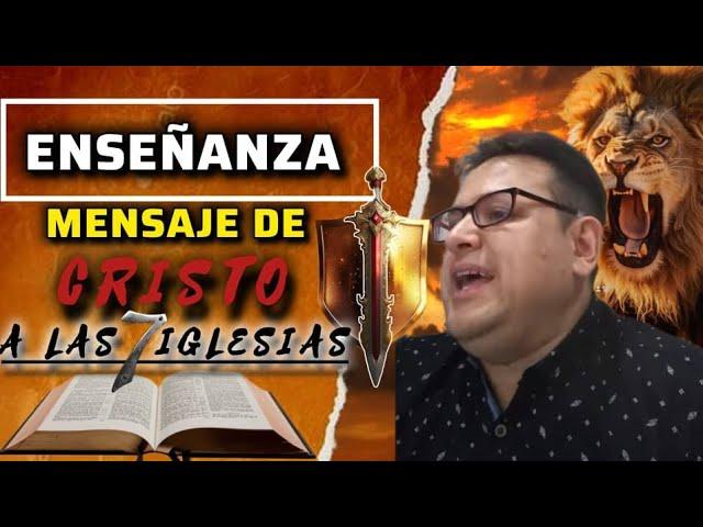 ️ MINISTRACION Y SERVICIO DE ORACIÓN Y ADORACIÓN. ENSEÑANZA: MENSAJE D CRISTO A LAS SIETE IGLESIAS