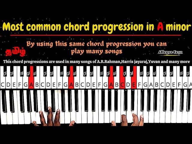 Common Chord Progression In A minor | Chord Progression | Keyboard Tutorial | Tamil | Allegro Keyz