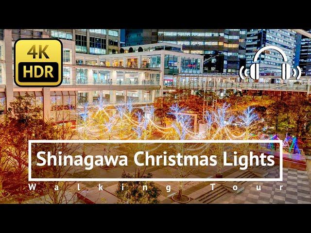 Tokyo Shinagawa Christmas Lights Walking Tour - Tokyo Japan [4K/HDR/Binaural]