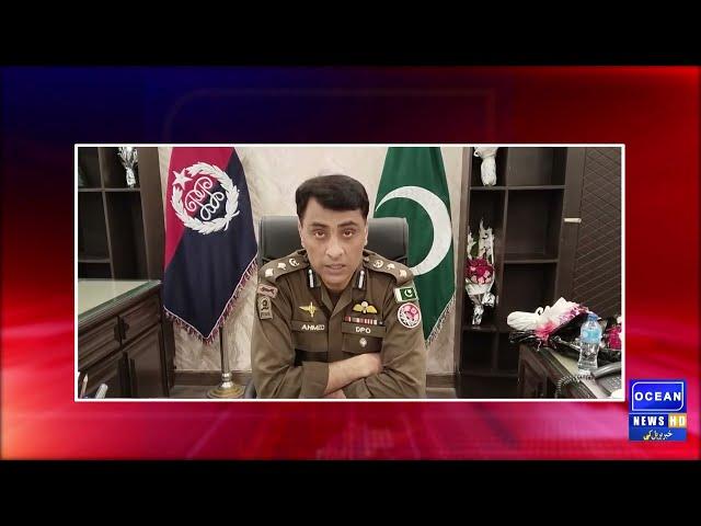 Lieutenant Retired Dpo Ahmad Muhyiddin ki Media sy Guftgu