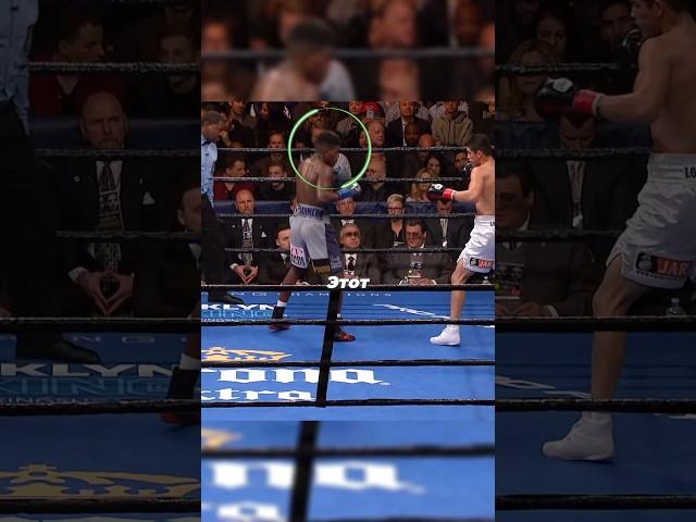 Хитрый и умный ход #boxing