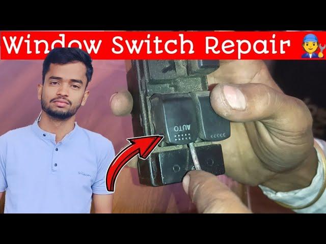 Power Window Not Working Switch Repair At Home| Vinayak Auto Electrician