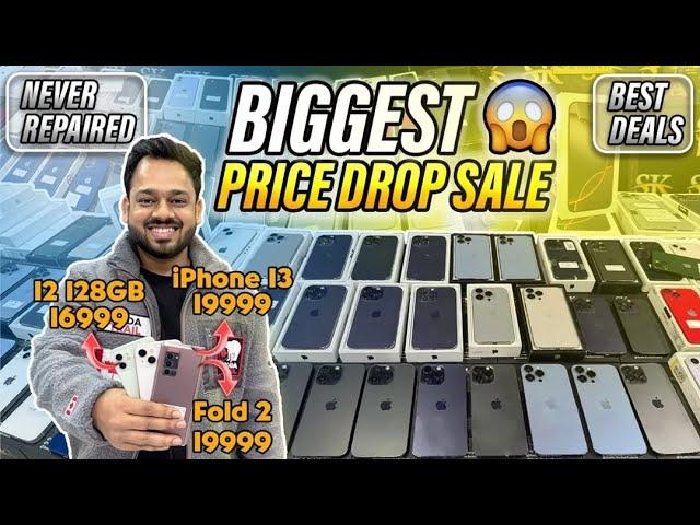 BIGGEST SALE EVER  | Cheapest iPhone Market in Delhi | Second Hand Mobile | ​⁠@sk_communications_