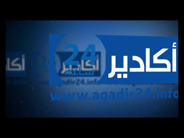 انقلاب هوليودي لسيارة قرب مقبرة أكادير