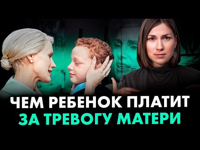 Сделайте ЭТО, если вы все время беспокоитесь за вашего ребенка