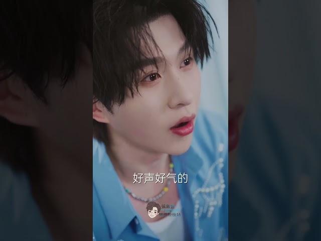 CR.抖音 粉丝二创 这是哪？ 我是谁？ #张集骏 #一呼而集 #看一个片段刷了一部剧 #张集骏短剧 #演员张集骏 #日常骏集地 #随行集忆 #张集骏工作室