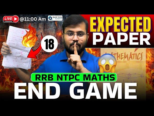 RRB NTPC 2025 Maths Expected Paper by Sahil Sir
