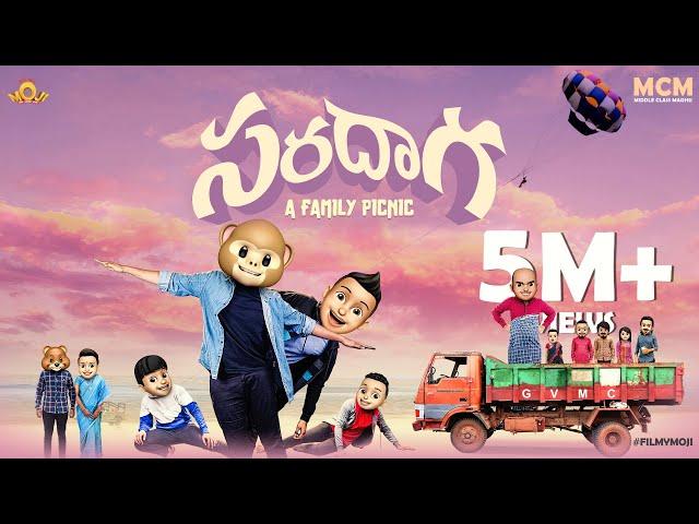 Filmymoji || Middle Class Madhu || Saradaaga || A Family Picnic || MCM