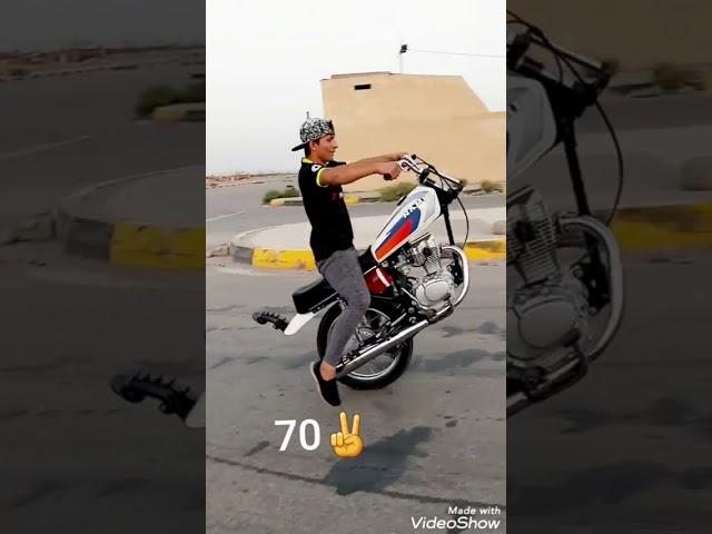 تفليق علي سبعين 70بطلكم 