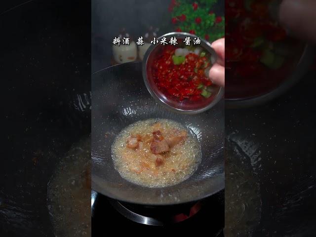 教你做出香甜可口的胡萝卜炒肉 #家常菜 #美食教程 #烹飪 #料理 #food #cooking
