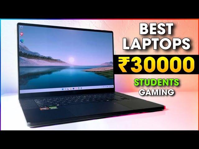 Top 5 Best Laptops Under ₹30000 || Best Laptop Under 30000 in 2024 || Best Laptops Under 30000