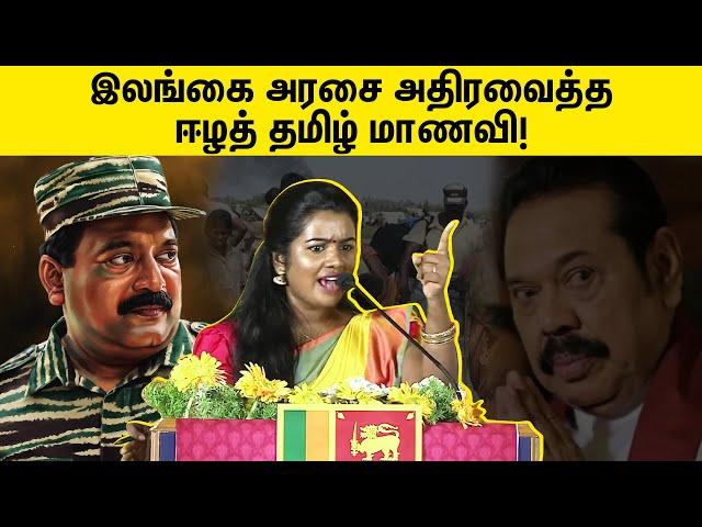 "தமிழீழ மக்களின் வலி" உங்களுக்கு புரியாது! | Eelam people best speech | Tamil Maiyam | Sri lankan