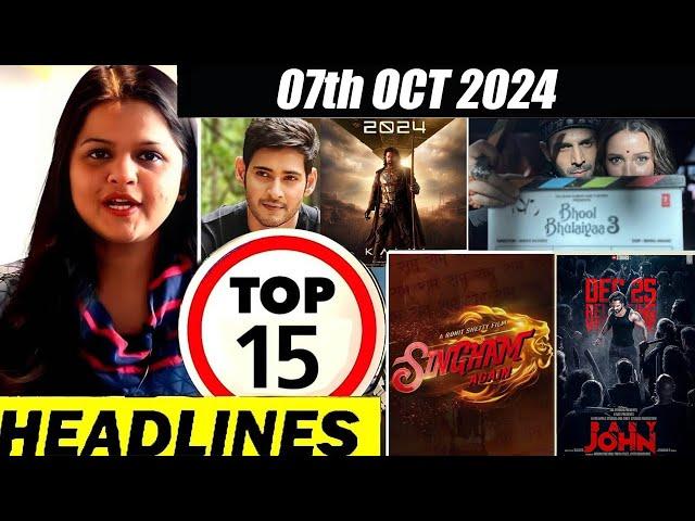 Top 15 Big News of Bollywood | 7th  OCTOBER 2024 | Salman Khan , Ramayana, Sunny Deol, Amir Khan