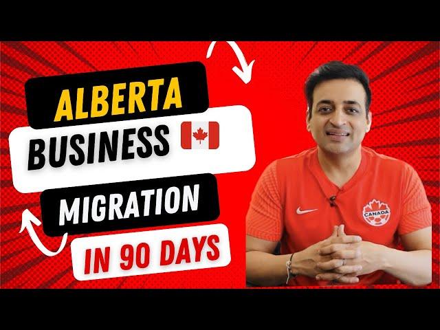 Invest 1,00,000 CAD and move to Canada in 90 days | Alberta Business Immigration Rural Entrepreneur