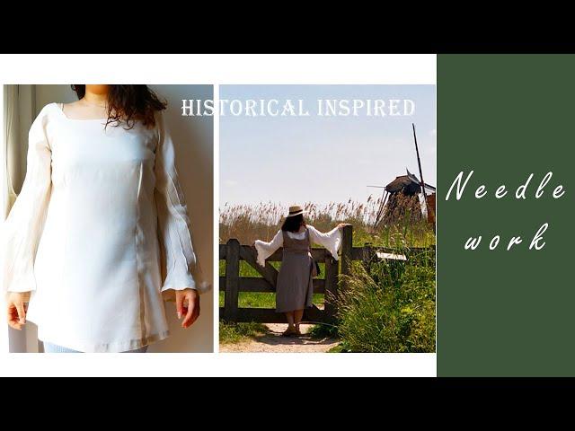 THE MAKING OF A MODERN DAY CHEMISE (BLOUSE)