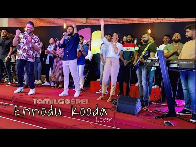 Ennodu Kooda (Joel Thomasraj) - Tamil Christian Cover Song | Joel Avinash