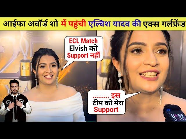 Kirti Mehra Elvish Yadav's team is not supporting Haryana Hunter | Elvish yadav | ECL match