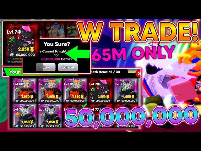 ANIME DEFENDERS! W TRADES! GOT 50,000,000 GEMS PROFIT! Trading In Anime Defenders