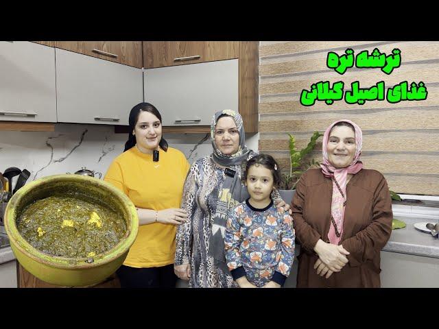 ترشه تره یه غذای کاملا گیاهی خوشمزس که مخصوص گیلانه