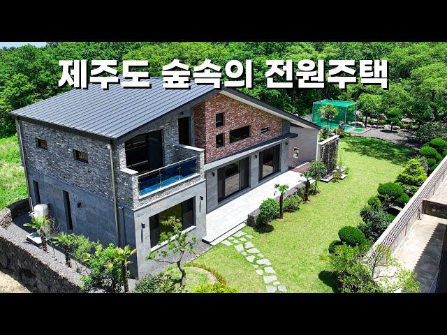 제주도 넓은 마당 멋진 조경의 전원주택입니다.