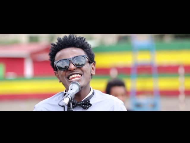 Esway - Mare Mare (ማሬ...ማሬ) New Best Ethiopian Music Video 2015