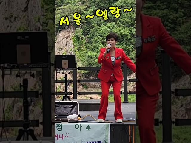 신청곡#섬마을선생님구독좋아요 #월영산춤꾼 #청청아