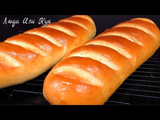 Easy white bread recipe The Easiest Loaf of Bread You'll Ever Bake