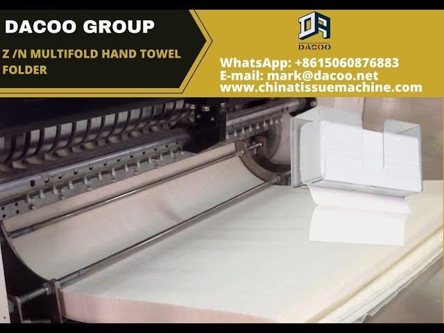 High Quality Multifold  Z Fold N Fold Paper Hand Towel Making Machines ( TZ-CS-N )