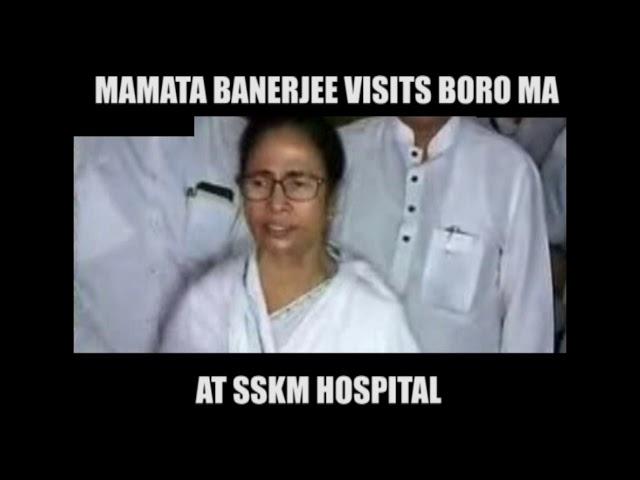 Mamata Banerjee visits Boro Ma at SSKM Hospital