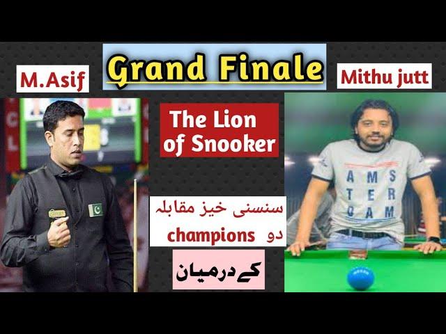 Mithu Jutt Vs M.Asif || Grand Finale || 2 Champs in one Frame || Sp Snooker