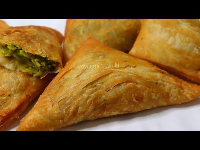 New snack recipe | No Oven, No Maida, No baking powder & Soda | Easy&Simple Puff pastry | Iftar food