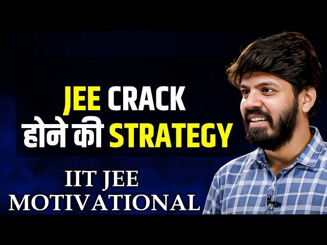 Faliure से AIR बनने की मेरी JEE strategy | IIT JEE Motivational Video | @eSaral @JoshTalksJEE