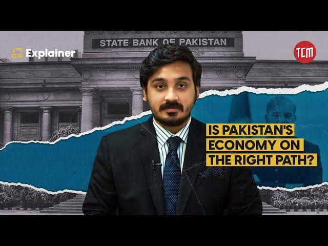 The Role of IMF in Pakistan's Current Account Surplus | TCM Explains