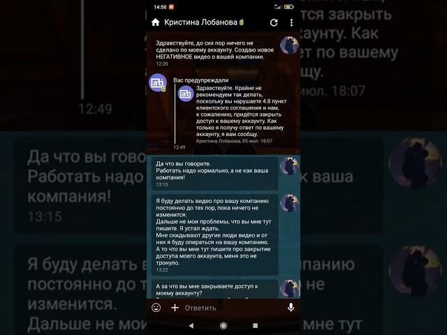 ВЫВОЖУ ДЕНЬГИ С AVALON TEHNOLIGIES / VIP СТАТУС / КОМИССИЯ / АВАЛОН ТЕХНОЛОДЖИС ОПЛАТИЛ КОМИССИЮ