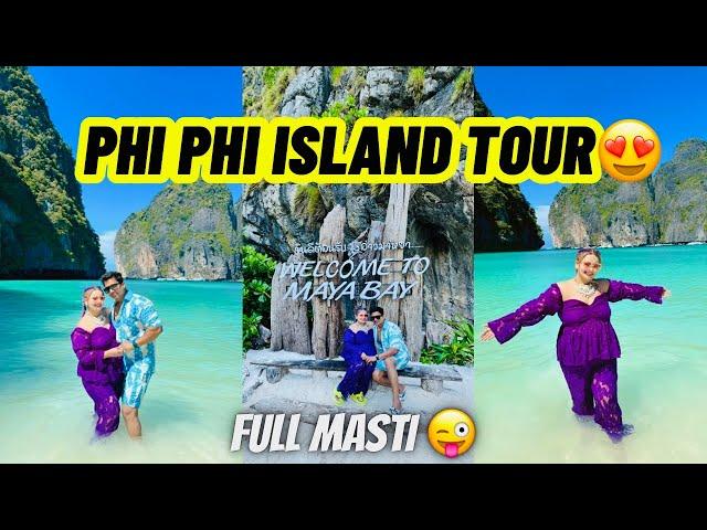 Phi Phi Island Tour #sanjaygurmeetvlog  #sanjaygurmeet #phiphiislands