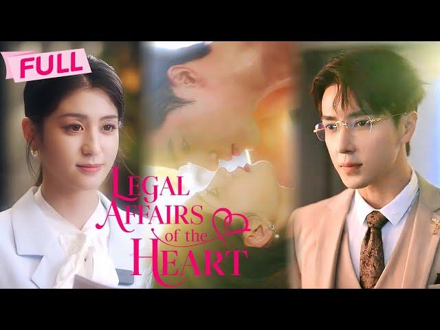 [MULTI SUB] Legal Affairs of the Heart【Full】Married Mr. Lawyer at first sight | Drama Zone