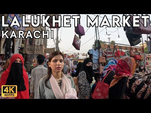 Lalukhet Market Karachi - Walking Tourist 4K