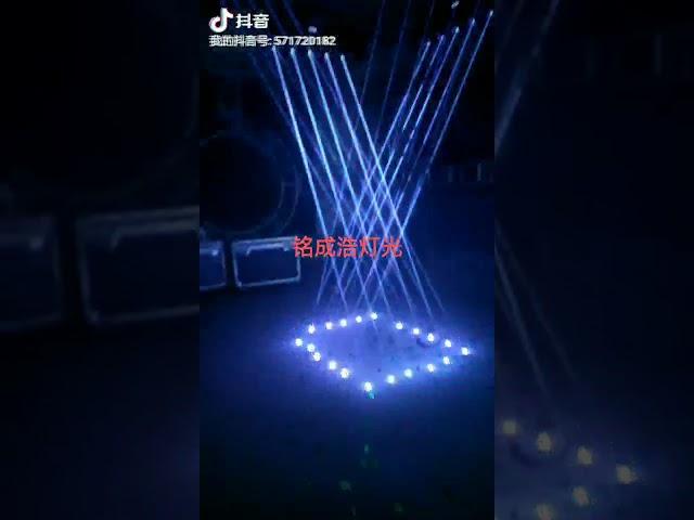 new laser light , DJ DISCO CLUB STAGE LIGHT FROM CHINA