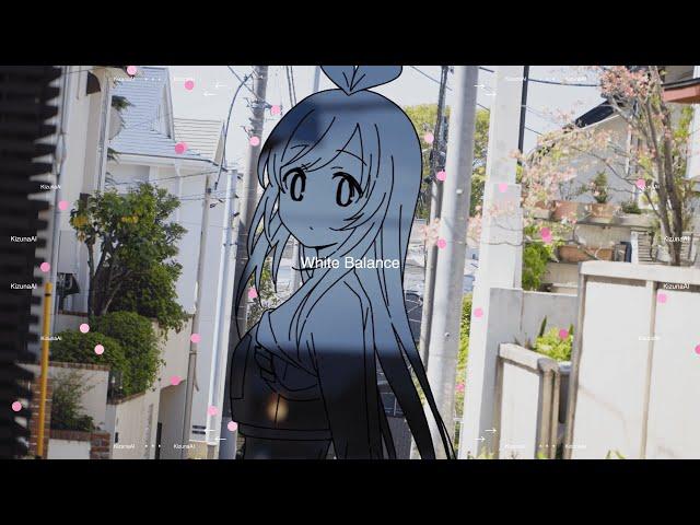 KizunaAI「ホワイトバランス」Official Music Video