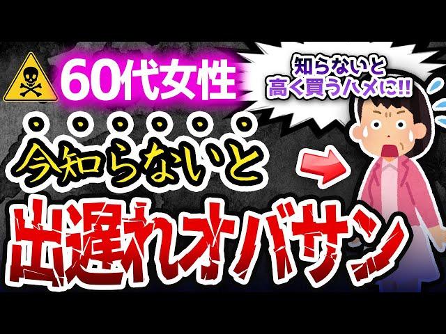 【急がないと損する】2024最新！オシャレで気持ち良すぎる秋のユニクロアウター6選