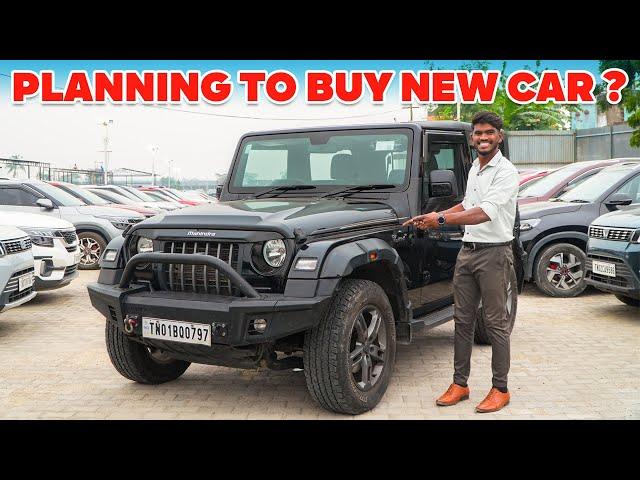 Car வாங்குறதுக்கு இது தான் சரியான நேரமா ? | Used Carsக்கு இவ்வளவு Offer அ ?