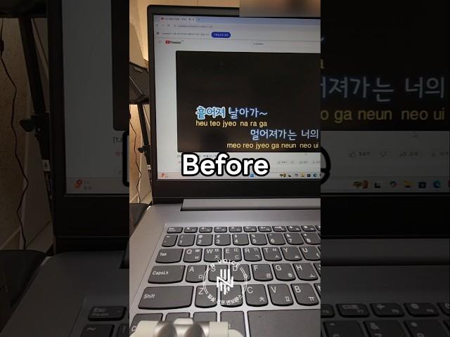 고음 불가 남학생의 (박효신-야생화) 보컬레슨 1개월 후 음이탈 완전 정복!! 100% 라이브 보컬트레이닝 Before&After #Shorts