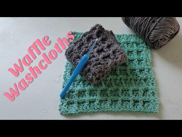 Double crochet stitch waffle pattern washcloth