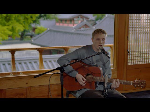 Etham - 12:45 (Stripped) | kiwa LIVE session