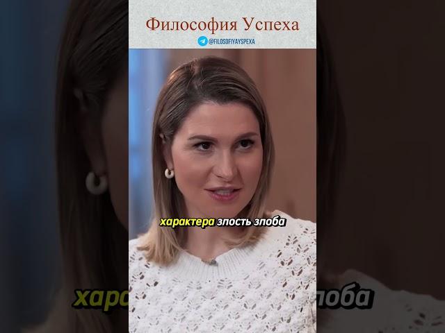 Как жить лучше и дольше! #психология #мышление #жизнь #философия #мозг #энергия #наука #советы #бог
