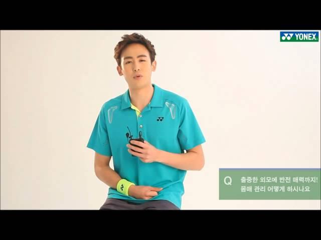 Nichkhun's Interview for YONEX KOREA