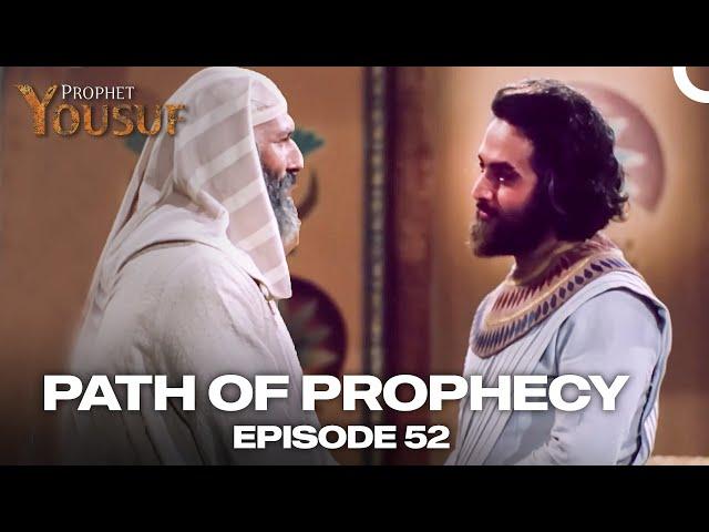 He Visited Joseph, Whom He Sold As A Slave, At The Palace | Path Of Prophecy