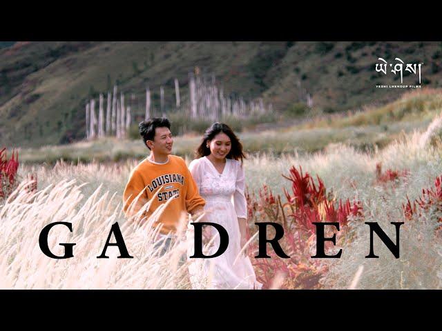 GA DREN by Phase to face (Official Music Video) དགའ་དྲན།