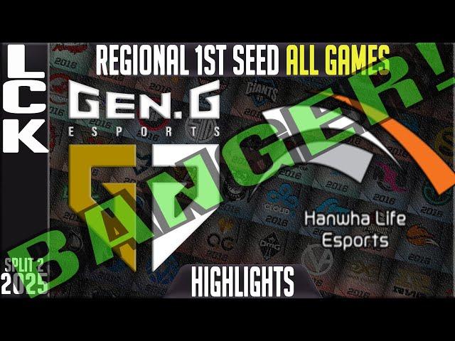 GEN vs HLE Highlights ALL GAMES | LCK MSI Qualifiers 1st Seed 2025 | Gen.G vs Hanwha Life Esports